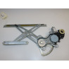 MECANISME+MOTEUR LEVE-GLACE AVG