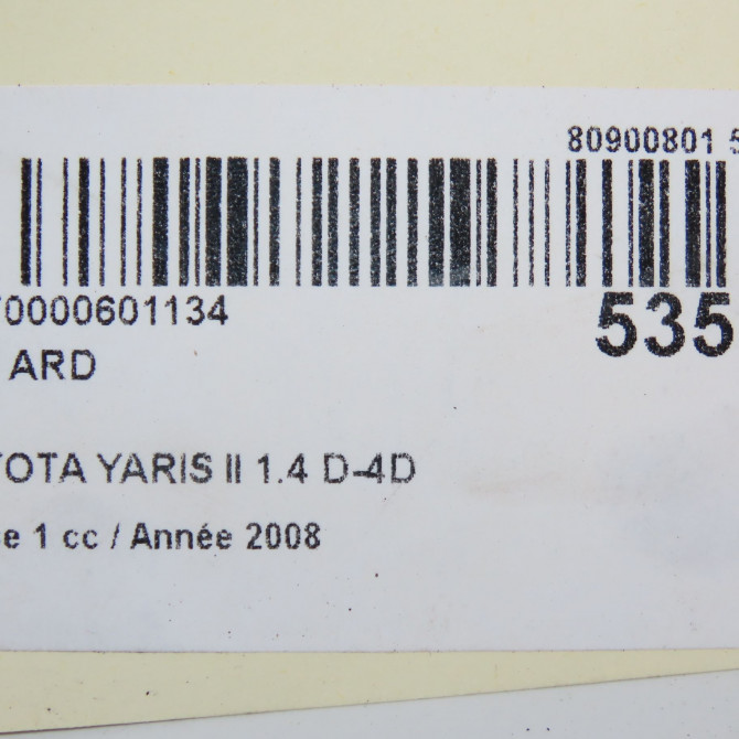 Feu arrière droit occasion TOYOTA YARIS II Phase 1 12-2005->11-2009 1.4 D-4D 815510D110 5