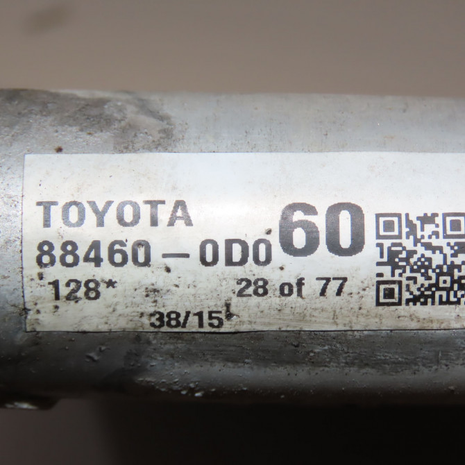 Condenseur clim occasion TOYOTA YARIS II Phase 1 12-2005->11-2009 1.4 D-4D 884600D060 3