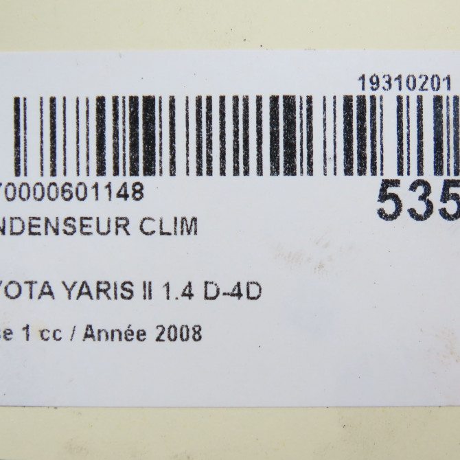 Condenseur clim occasion TOYOTA YARIS II Phase 1 12-2005->11-2009 1.4 D-4D 884600D060 5