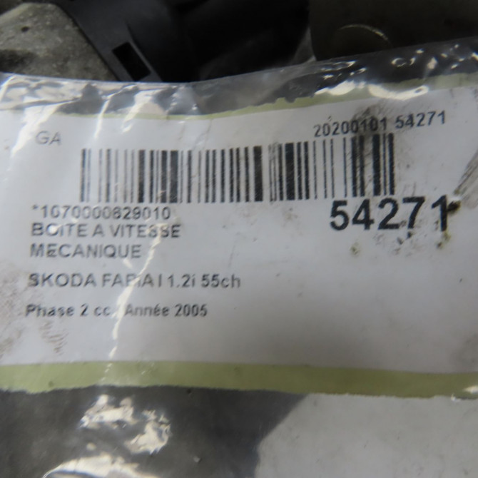 Boîte à vitesse mecanique occasion SKODA FABIA I Phase 2 09-2004->05-2007 1.2i 55ch 2T300020A 7