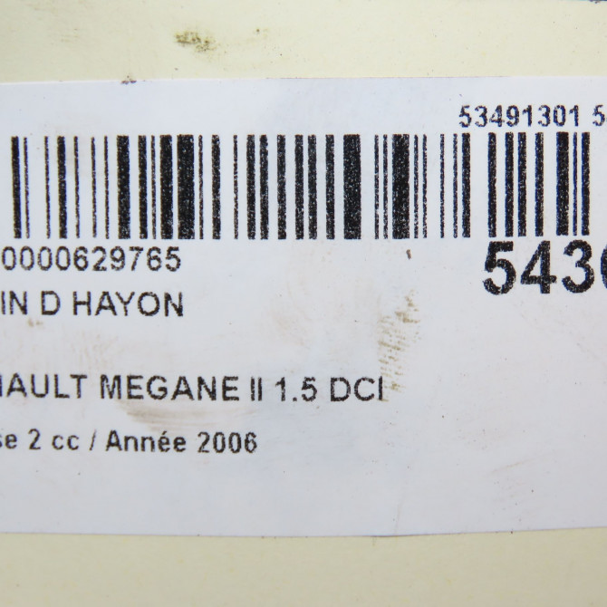 Verin droit hayon occasion RENAULT MEGANE II Phase 2 01-2006->06-2009 1.5 DCI 105ch 8200119498 3