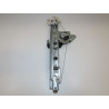 MECANISME+MOTEUR LEVE-GLACE ARD