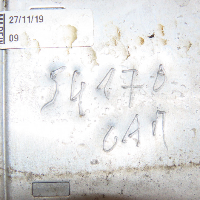 Echangeur air occasion FORD ECOSPORT 2163154 5