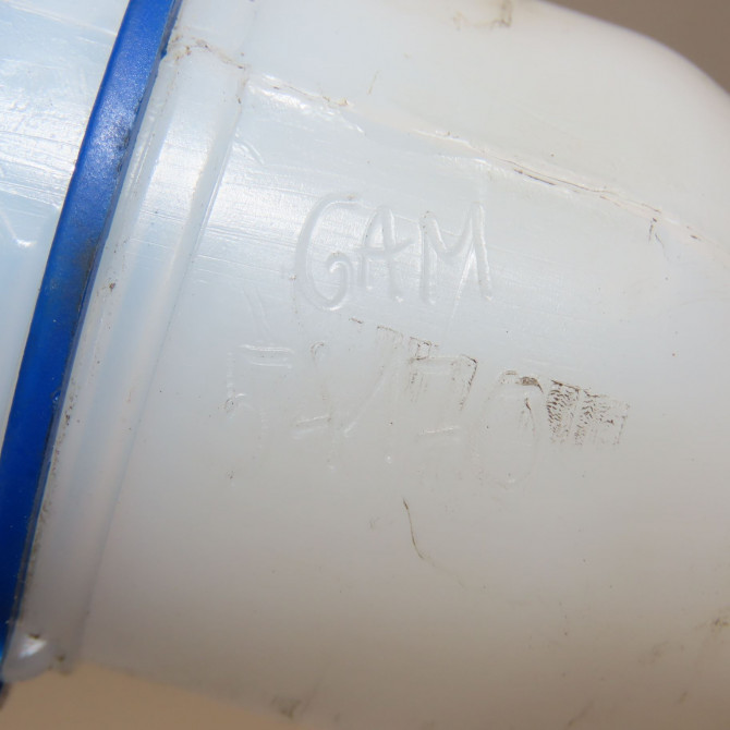 Reservoir lave-glace avant occasion FORD ECOSPORT 2142368 5