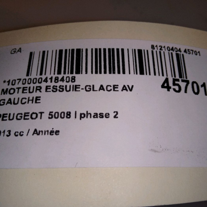 occasion PEUGEOT 5008 I phase 2 09-2013->... 6405PZ 5