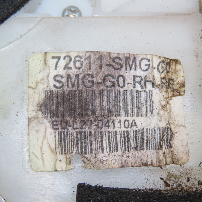 Serrure porte ard occasion HONDA CIVIC VII Phase 1 01-2006->09-2008 2.2i CDTI 72610SMGG12 5