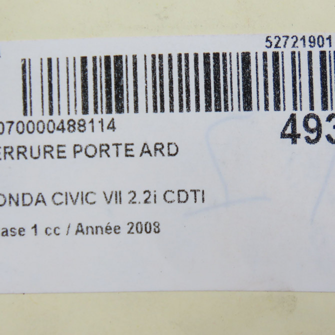 Serrure porte ard occasion HONDA CIVIC VII Phase 1 01-2006->09-2008 2.2i CDTI 72610SMGG12 7