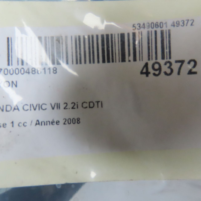 Hayon occasion HONDA CIVIC VII Phase 1 01-2006->09-2008 2.2i CDTI 68100SMGE01ZZ 6