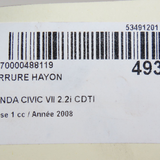 Serrure hayon occasion HONDA CIVIC VII Phase 1 01-2006->09-2008 2.2i CDTI 74800SMGG02 6