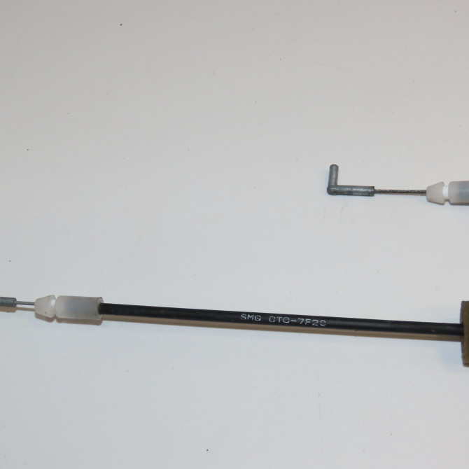 Serrure porte arg occasion HONDA CIVIC VII Phase 1 01-2006->09-2008 2.2i CDTI 72650SMGG12 3