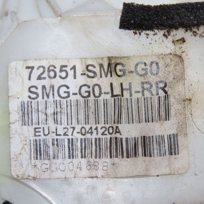 Serrure porte arg occasion HONDA CIVIC VII Phase 1 01-2006->09-2008 2.2i CDTI 72650SMGG12 5