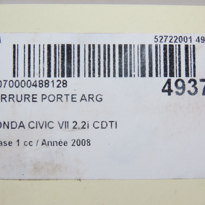 Serrure porte arg occasion HONDA CIVIC VII Phase 1 01-2006->09-2008 2.2i CDTI 72650SMGG12 7