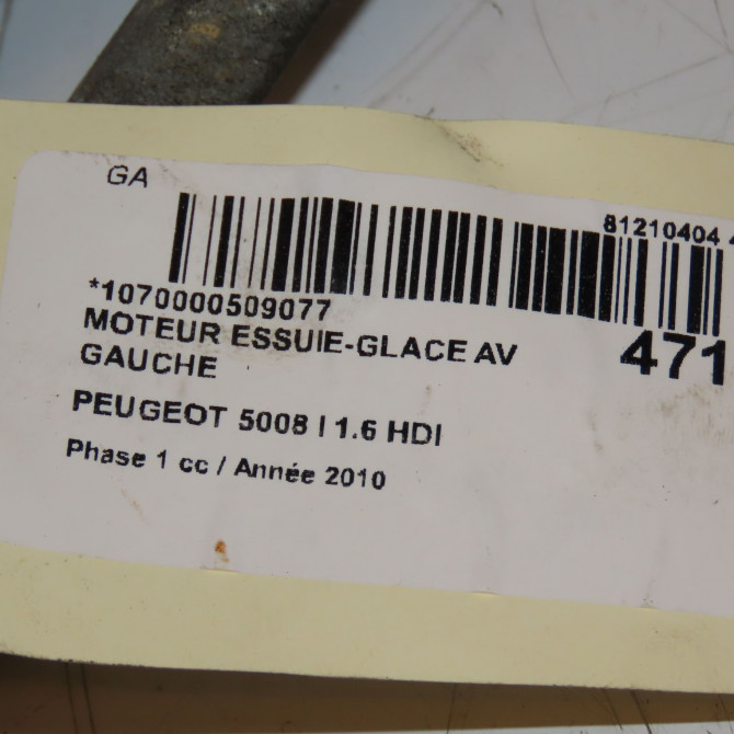 occasion PEUGEOT 5008 I Phase 1 11-2009->12-2013 1.6 HDI 110ch 6405PZ 4