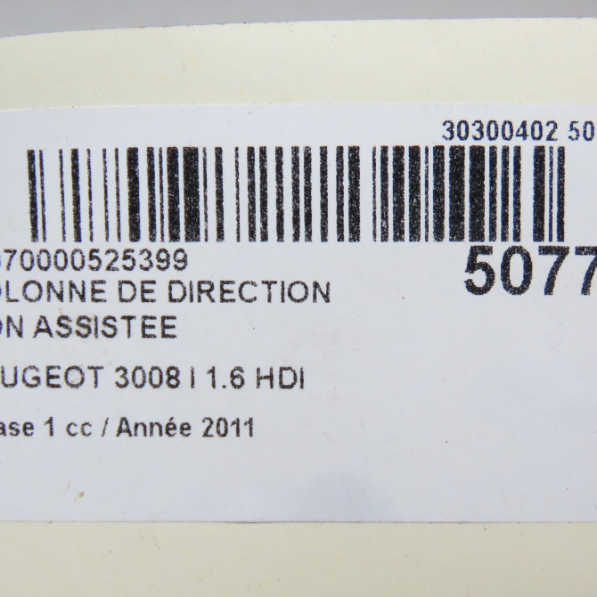 Colonne de direction non assistee occasion PEUGEOT 3008 I Phase 1 04-2009->12-2013 1.6 HDI 112ch 4123HE 5