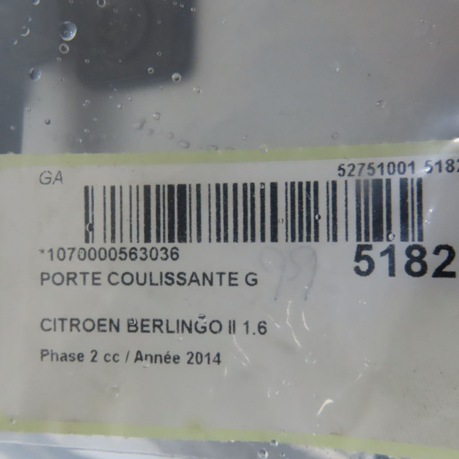 Porte coulissante g occasion CITROEN BERLINGO II Phase 2 02-2012->09-2015 1.6 HDI 90ch 9831169780 6