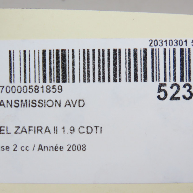 Transmission avant droite occasion OPEL ZAFIRA II Phase 2 01-2008->12-2014 1.9 CDTI 120ch 13245911 7