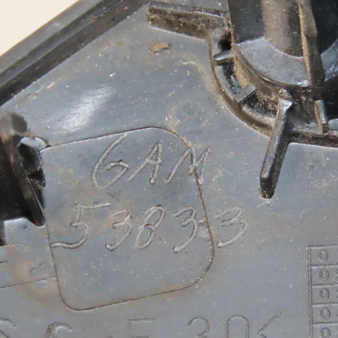 Retroviseur exterieur gauche occasion PEUGEOT 206 + Phase 1 03-2009->05-2013 1.4 HDI 70ch 8154JA 5