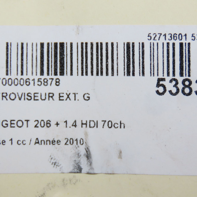 Retroviseur exterieur gauche occasion PEUGEOT 206 + Phase 1 03-2009->05-2013 1.4 HDI 70ch 8154JA 6
