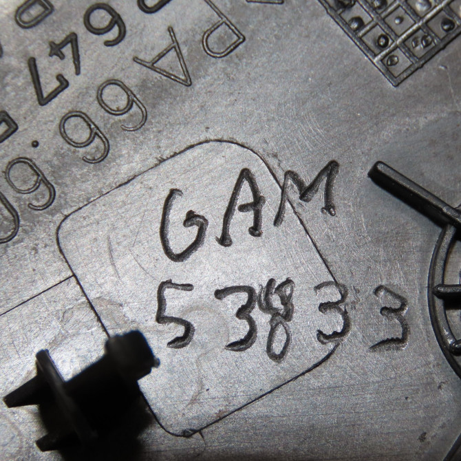 Retroviseur exterieur manuel droit occasion PEUGEOT 206 + Phase 1 03-2009->05-2013 1.4 HDI 70ch 8154JC 5