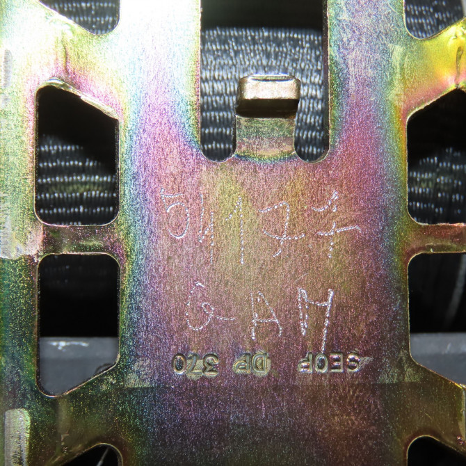 Ceinture arrière droite occasion PEUGEOT 406 Phase 2 04-1999->04-2004 2.2 HDI 133ch 8973S3 4