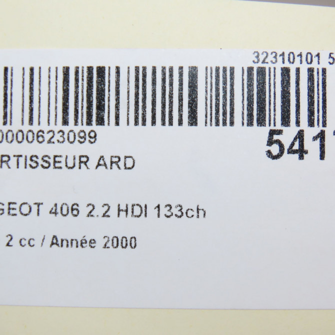Amortisseur arrière droit occasion PEUGEOT 406 Phase 2 04-1999->04-2004 2.2 HDI 133ch 5206S2 5
