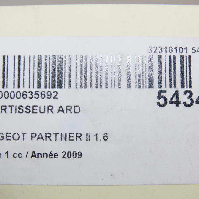 Amortisseur arrière droit occasion PEUGEOT PARTNER II Phase 1 05-2008->03-2012 1.6 HDI 90ch 5206YQ 5