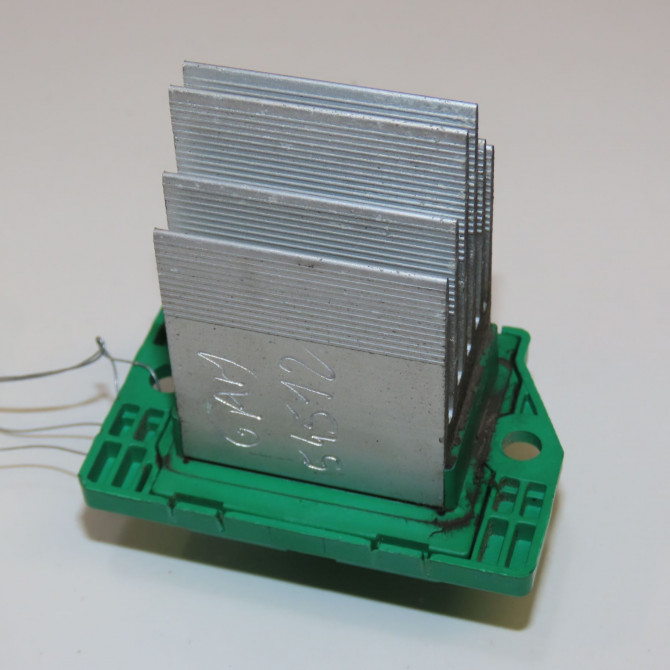 Resistance de chauffage occasion HYUNDAI I 20 I phase 2 06-2012->03-2015 1.2i 85ch 972351U000 1