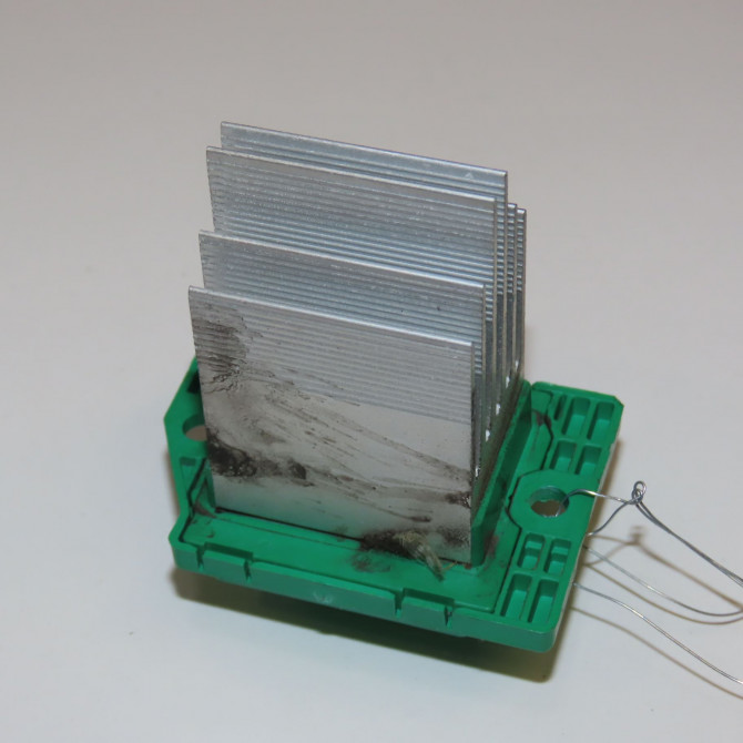 Resistance de chauffage occasion HYUNDAI I 20 I phase 2 06-2012->03-2015 1.2i 85ch 972351U000 2