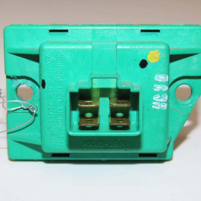 Resistance de chauffage occasion HYUNDAI I 20 I phase 2 06-2012->03-2015 1.2i 85ch 972351U000 3