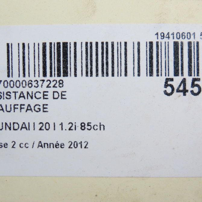 Resistance de chauffage occasion HYUNDAI I 20 I phase 2 06-2012->03-2015 1.2i 85ch 972351U000 5