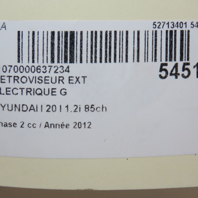 Retroviseur exterieur electrique gauche occasion HYUNDAI I 20 I phase 2 06-2012->03-2015 1.2i 85ch 876104P410 6