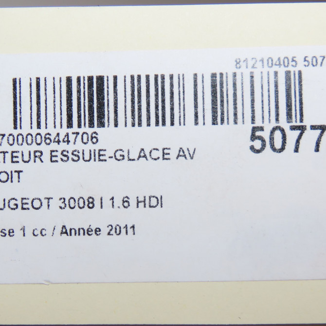 occasion PEUGEOT 3008 I Phase 1 04-2009->12-2013 1.6 HDI 112ch 6405PA 7