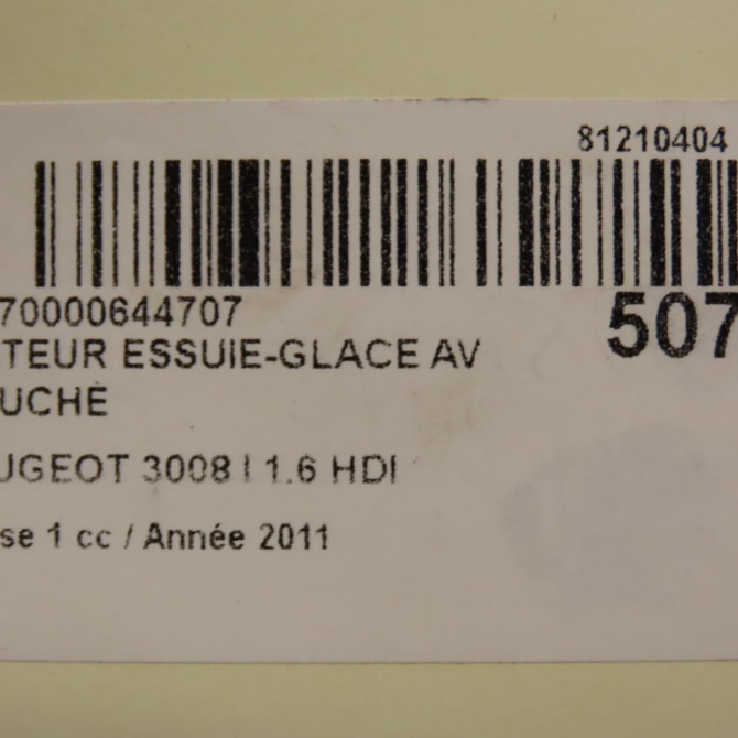 occasion PEUGEOT 3008 I Phase 1 04-2009->12-2013 1.6 HDI 112ch 6405PZ 7