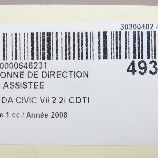Colonne de direction non assistee occasion HONDA CIVIC VII Phase 1 01-2006->09-2008 2.2i CDTI 4