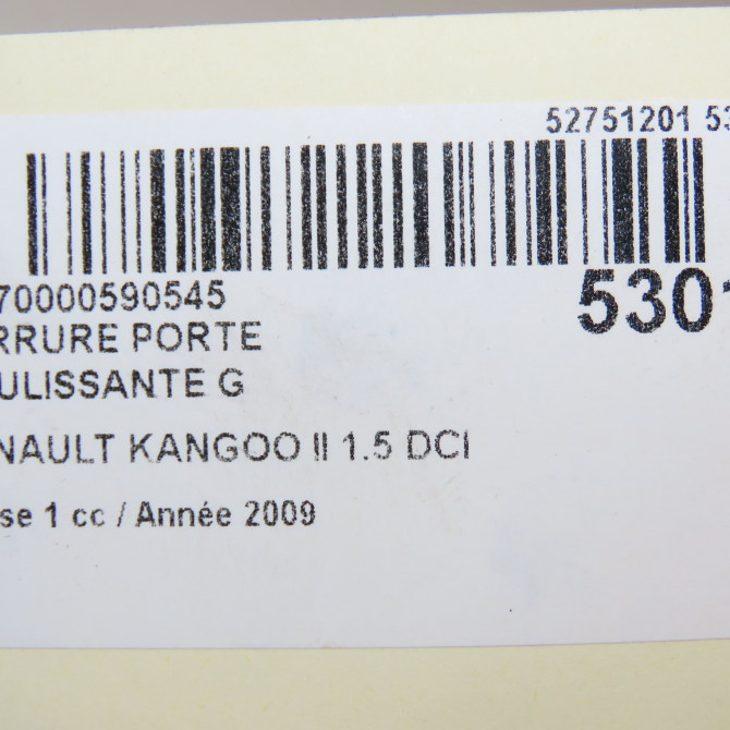 Serrure porte coulissante g occasion RENAULT KANGOO II Phase 1 01-2008->03-2013 1.5 DCI 105ch 8200542358 7