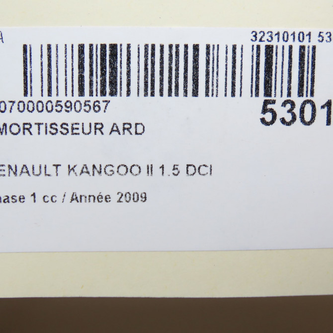 Amortisseur arrière droit occasion RENAULT KANGOO II Phase 1 01-2008->03-2013 1.5 DCI 105ch 8200868514 3