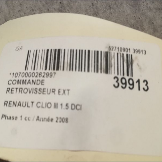 Commande rétroviseurs extérieures électriques occasion RENAULT CLIO III Phase 1 09-2005->03-2009 1.5 DCI 70ch 255704649R 2