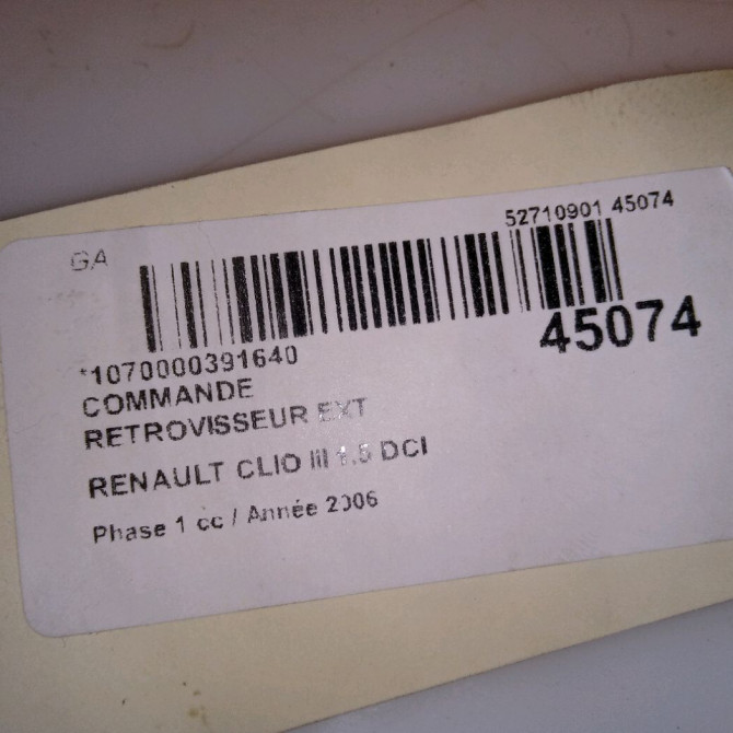 Commande rétroviseurs extérieures électriques occasion RENAULT CLIO III Phase 1 09-2005->03-2009 1.5 DCI 70ch 255704649R 4
