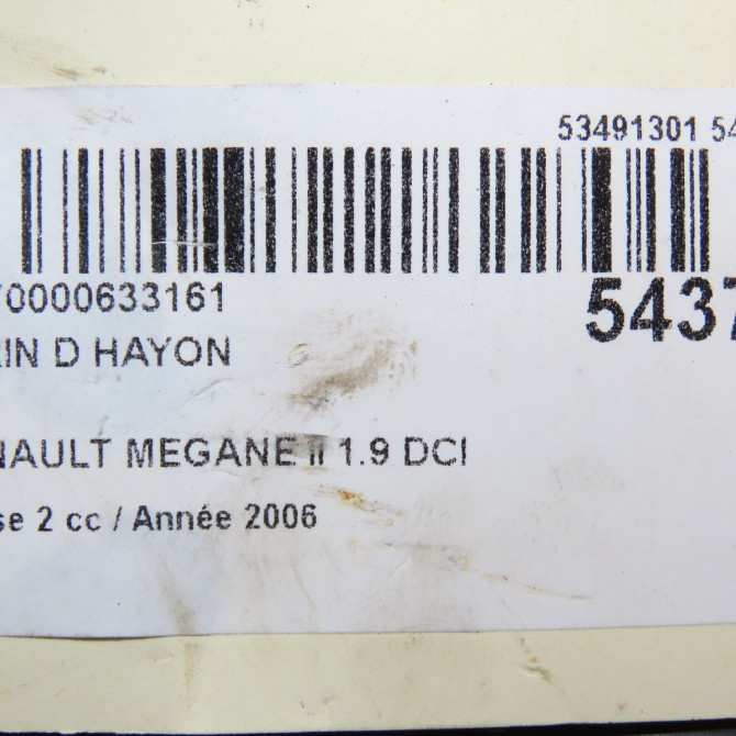Verin droit hayon occasion RENAULT MEGANE II Phase 2 01-2006->06-2009 1.9 DCI 130ch 8200051750 4