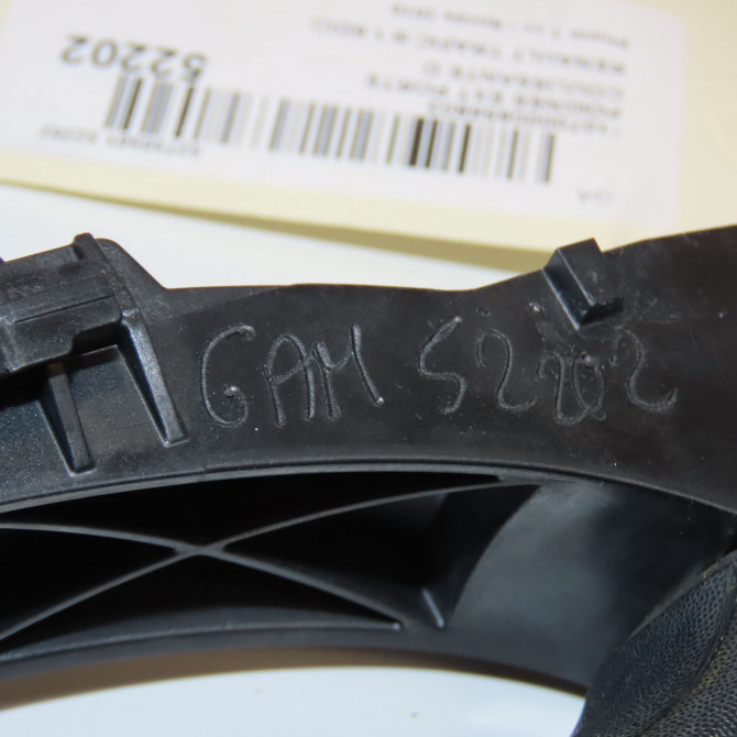 Poignee ext porte coulissante d occasion 3