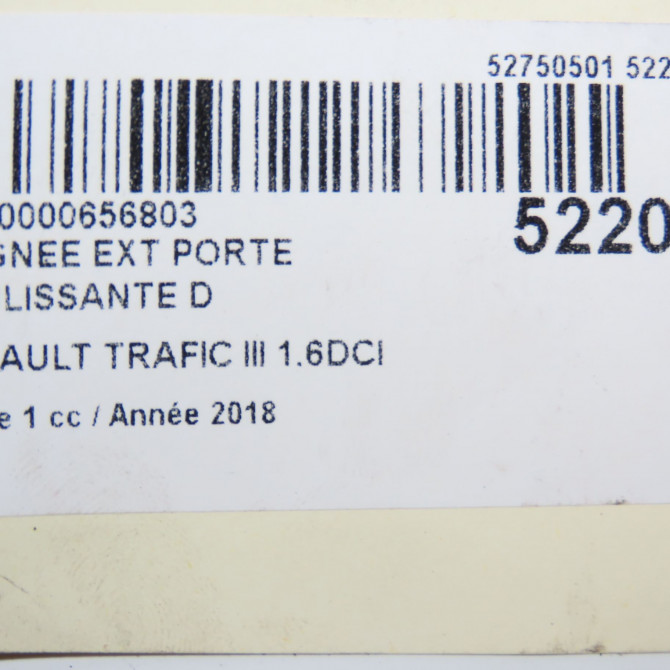 Poignee ext porte coulissante d occasion 4