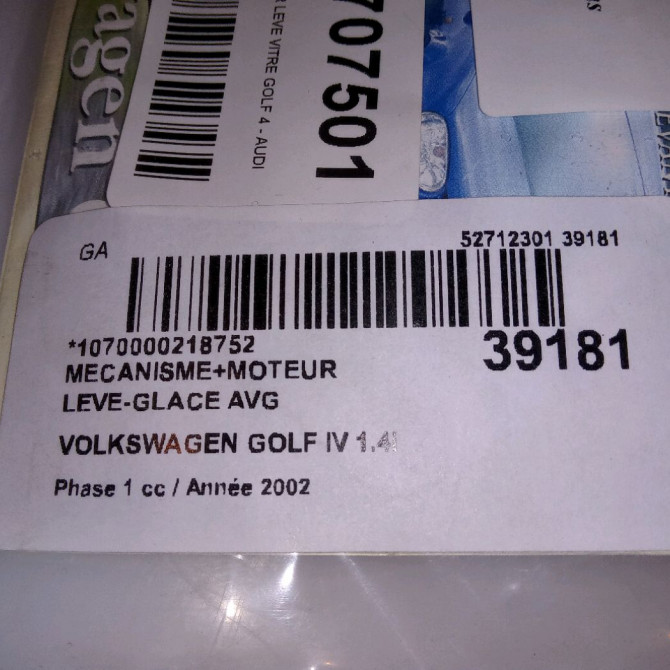Mecanisme+moteur leve-glace avg occasion VOLKSWAGEN GOLF IV GOLF IV Phase 1 1998-01-01->2005-06-30 1.4i 75ch 1J4837461H 3