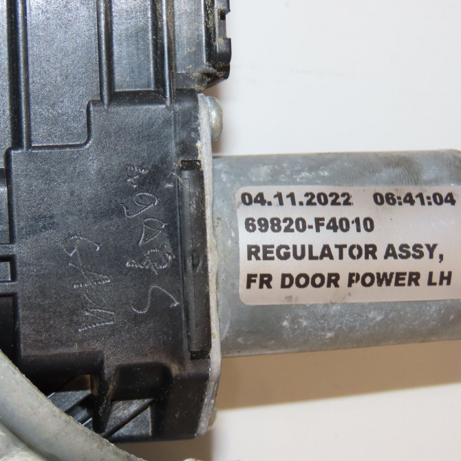 Mecanisme+moteur leve-glace avg occasion  69820F4010 6