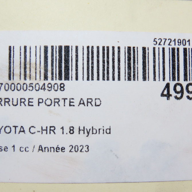 Serrure porte ard occasion  69050F4020 6