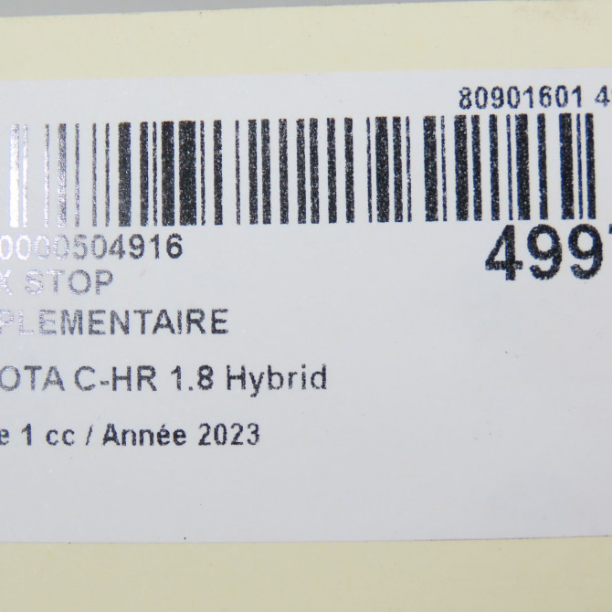 Feux stop supplementaire occasion  81570F4010 6