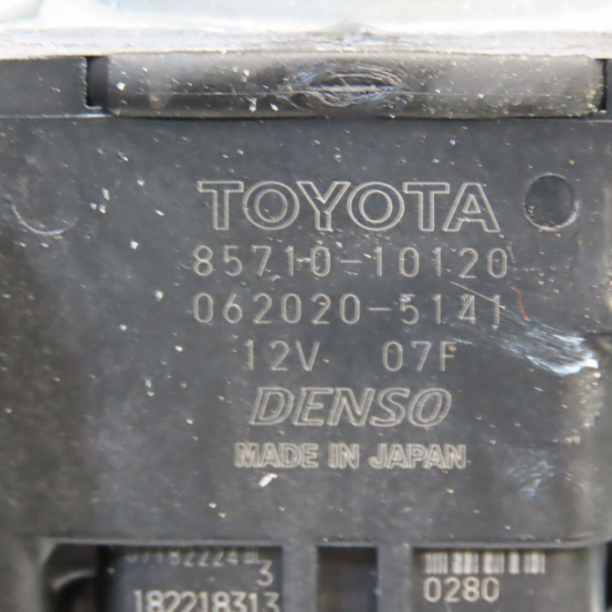 Mecanisme+moteur leve-glace arg occasion  69840F4010 5