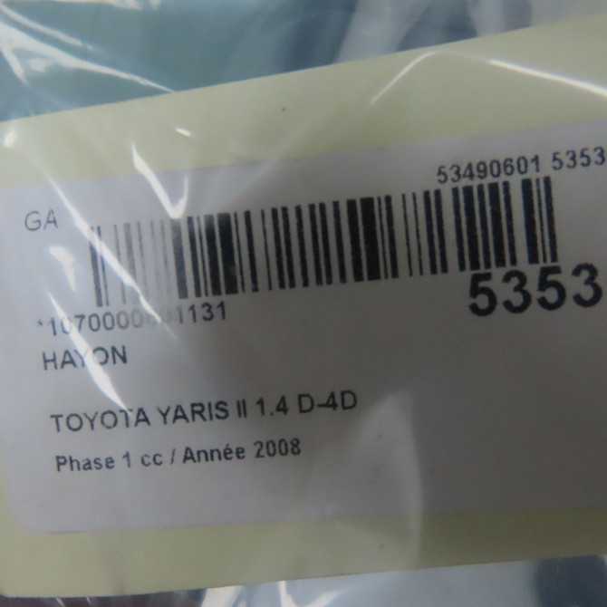Hayon occasion TOYOTA YARIS II Phase 1 12-2005->11-2009 1.4 D-4D 670050D160 4