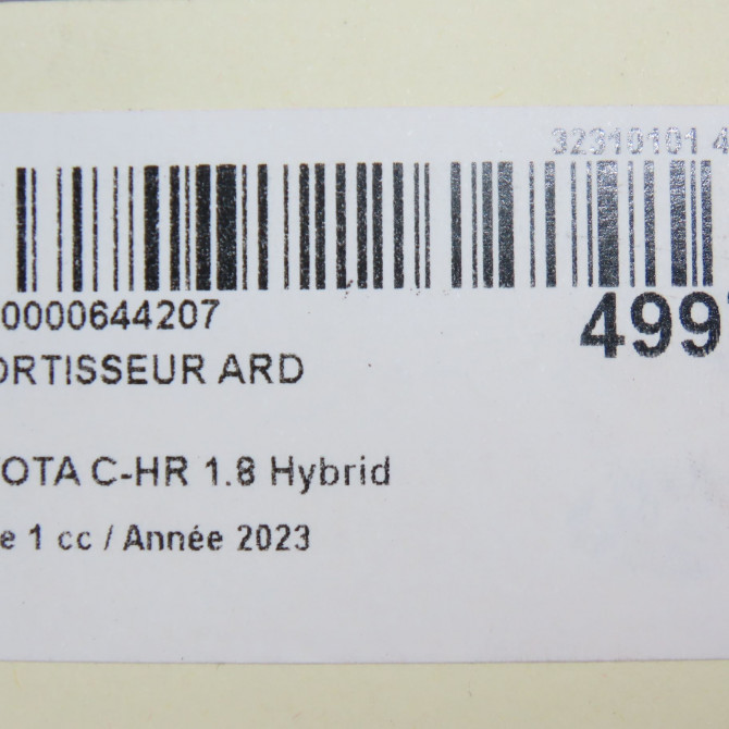 Amortisseur arrière droit occasion 8