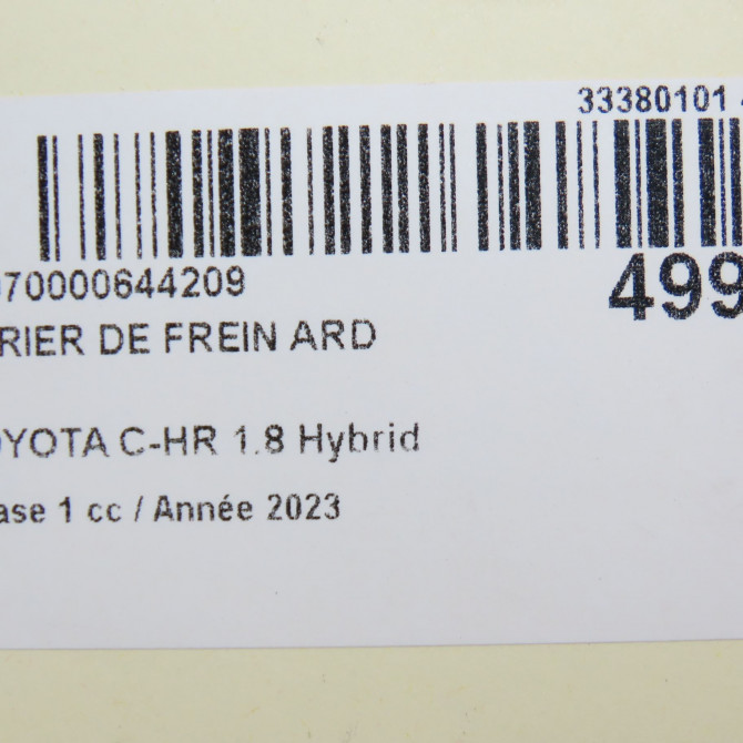 Etrier de frein arrière droit occasion 7